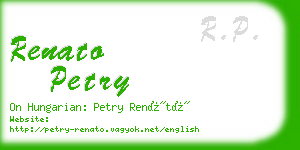 renato petry business card